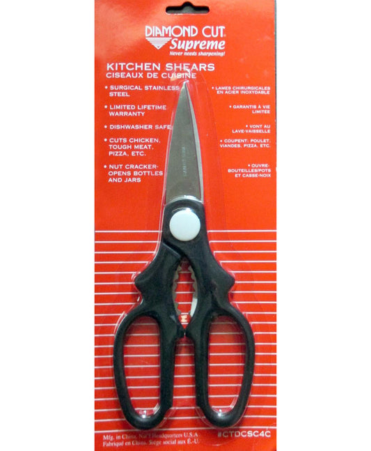 REP-MIS-4007 - Kitchen Shears #CTD CSC4C (24/Pkg)